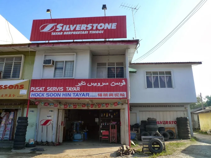 Hock Soon Tyre Service