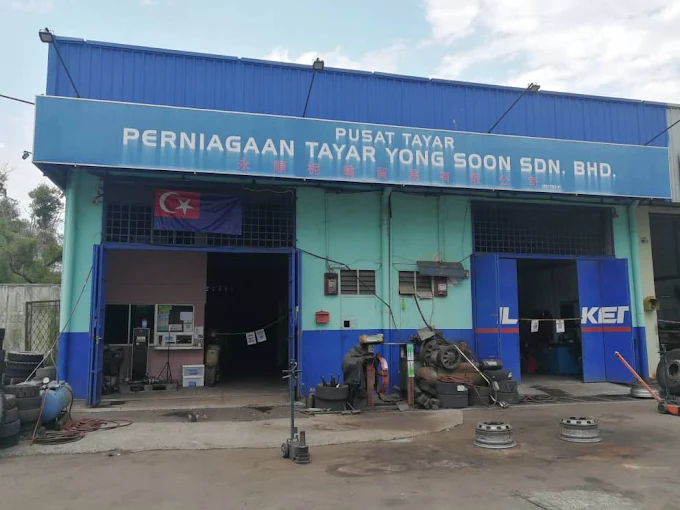  Perniagaan Yong Soon