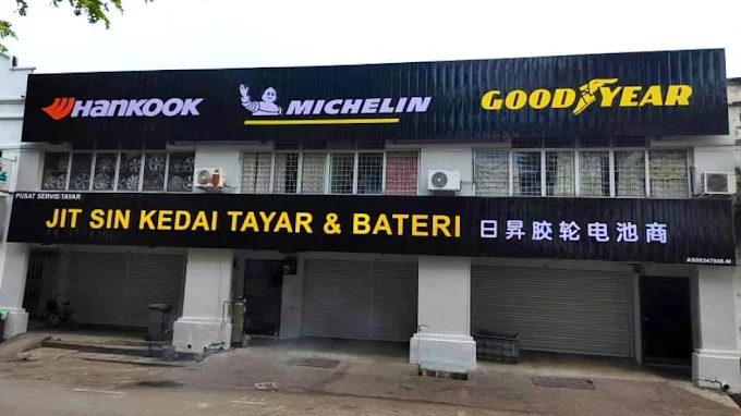 Jit Sin Shop Tires & Batteries
