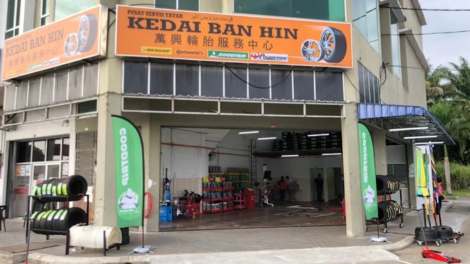 Pusat Tayar Kedai Ban Hin