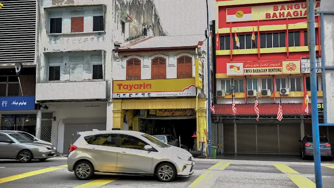 Tayaria – Herng Yun Tyre Service