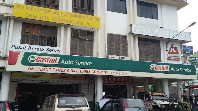 Yin Chiang Tires & Batteries Company