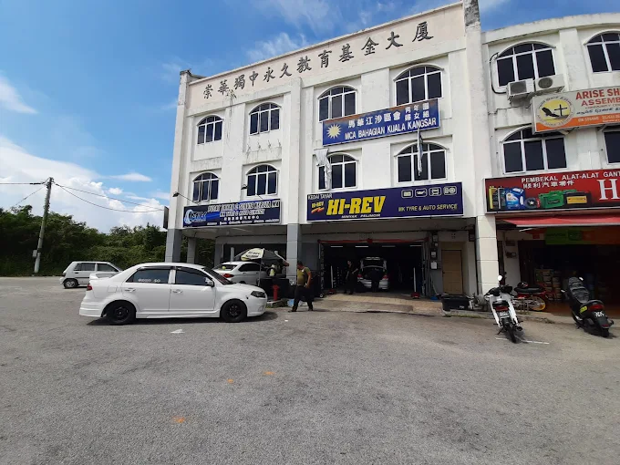 MK TYRE & AUTO SERVICE, ( Taman Emas Indah, Kuala Kangsar, Perak )
