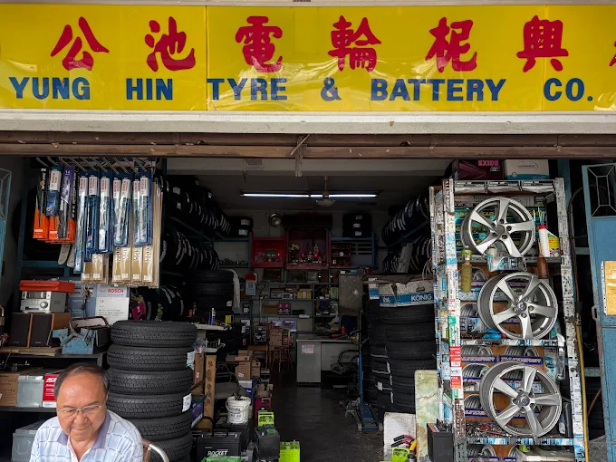 Yung Hin Tyre & Battery Co