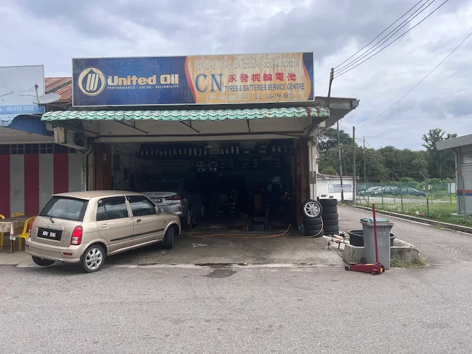 CN Tyres & Batteries Service Centre