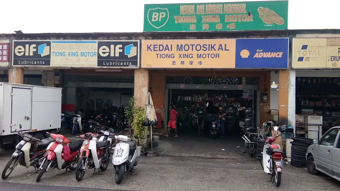 Tiong Xing Motor Bukit Beruntung