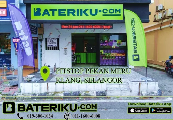 Bateriku Meru