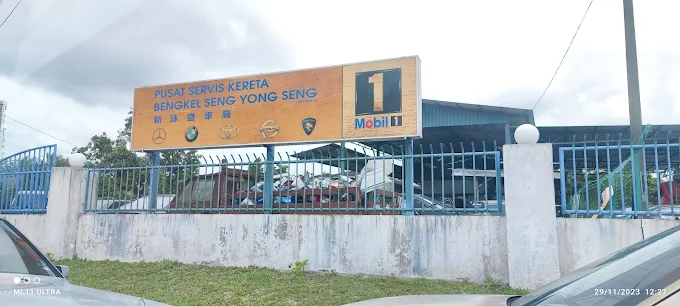 Bengkel Seng Yong Seng