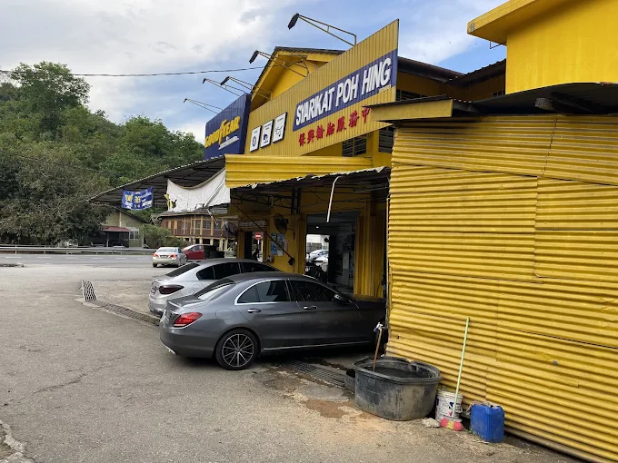 Syarikat Poh Hing