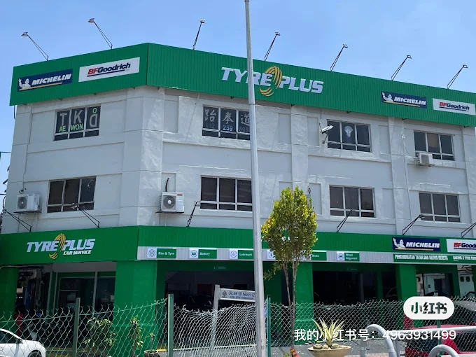 Tyreplus - Racing-Z Tyre Center