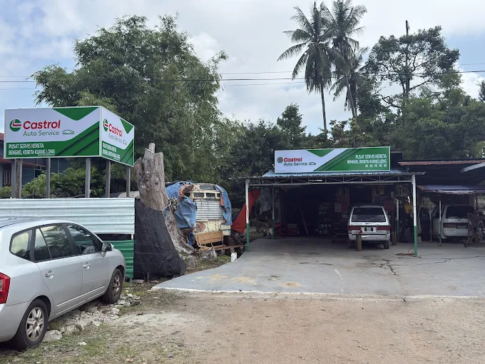 Bengkel Kereta Kuang Long